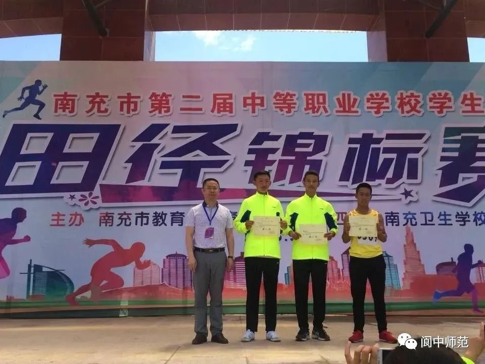 元宇宙中的在线篮球课程有哪些推荐_1
